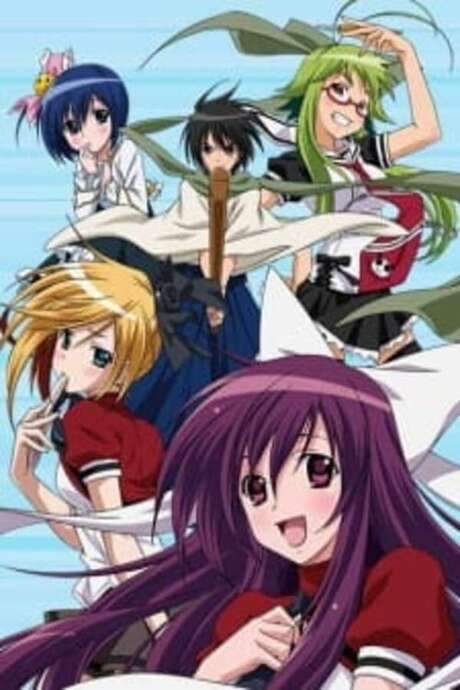 Samurai Harem: Asu no Yoichi